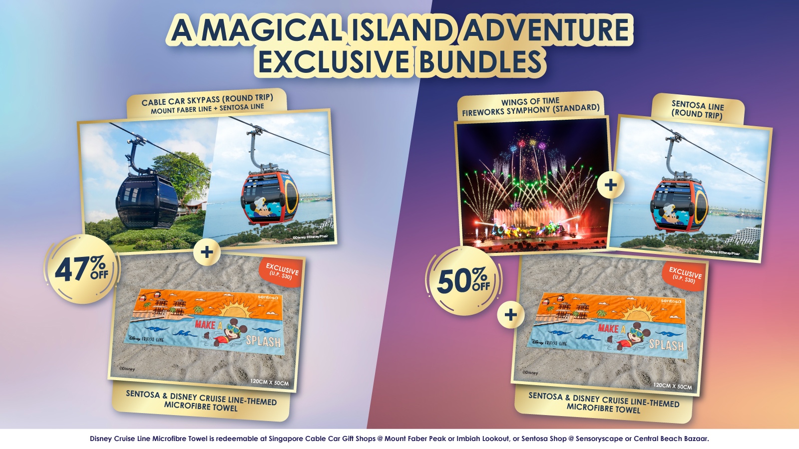 Cable Car with Disney Cruise Line
