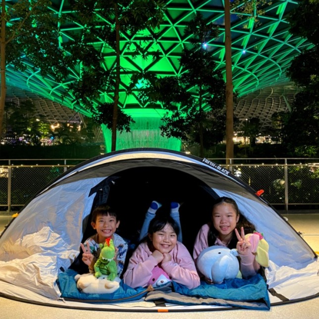 Changi Experience Studio Play + Sleepover