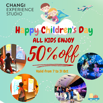 Changi Experience Studio