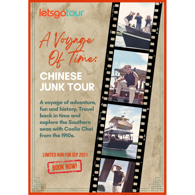 A Voyage Of Time: Chinese Junk Tour